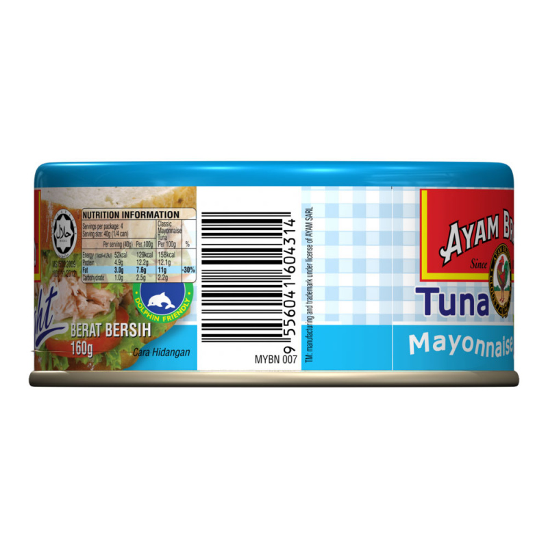 tuna-mayonnaise-light-160g-5