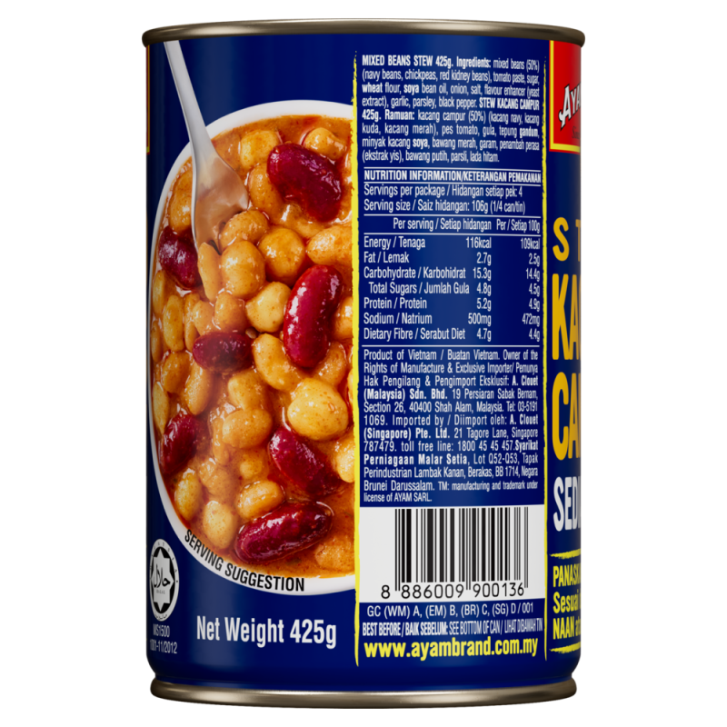 8886009900136-a_c2n1