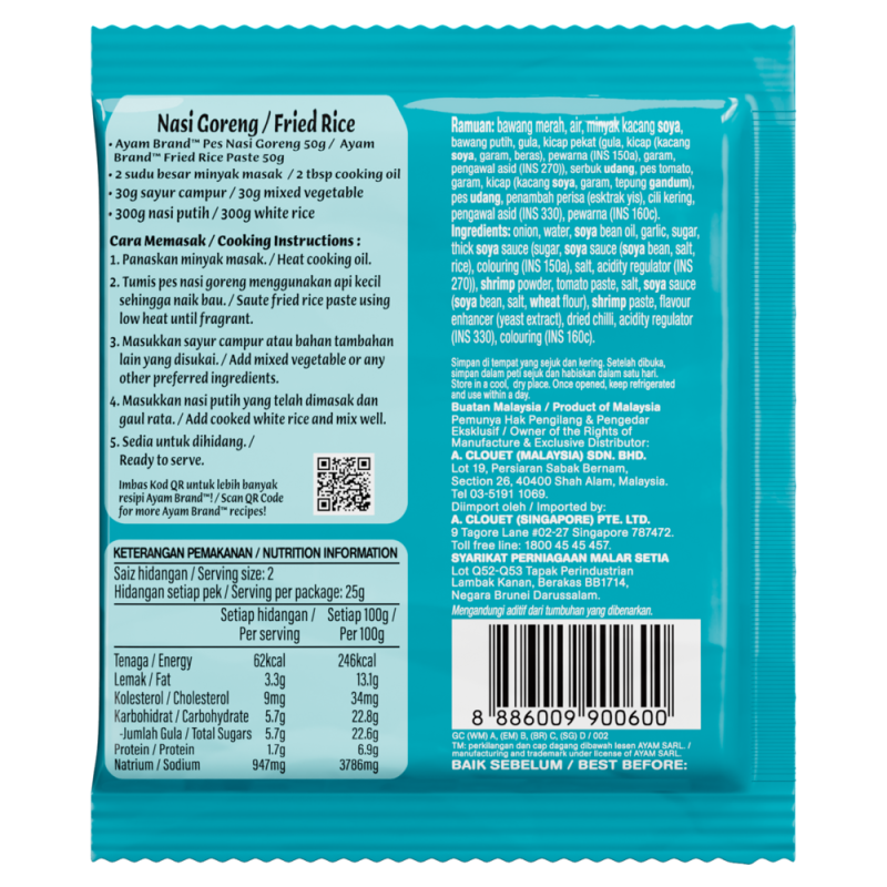 8886009900600-a_c7n1