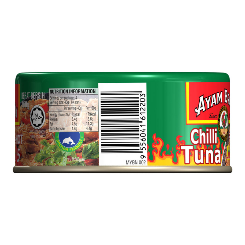 chilli-tuna-fire-hot-160g-5