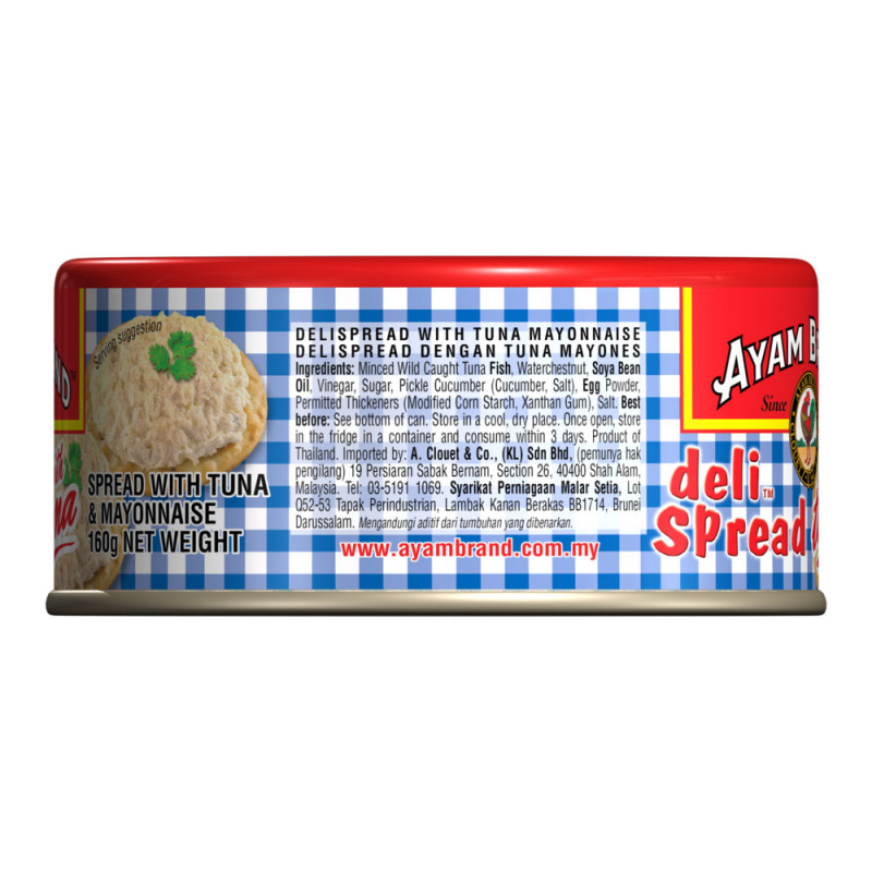 deli-spread-tuna-160g-3