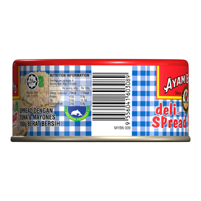 deli-spread-tuna-160g-5