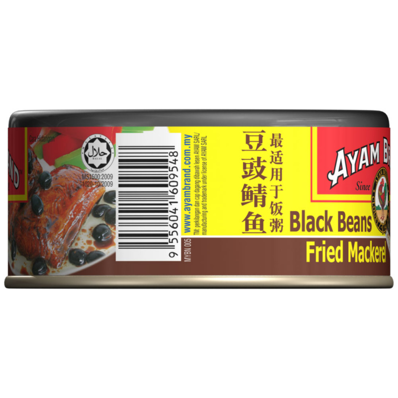 fried-mackerel-in-black-beans-150g-3