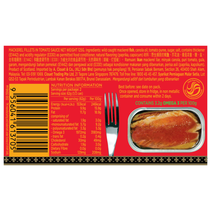 mackerel-fillet-tomato-sauce-125g-3