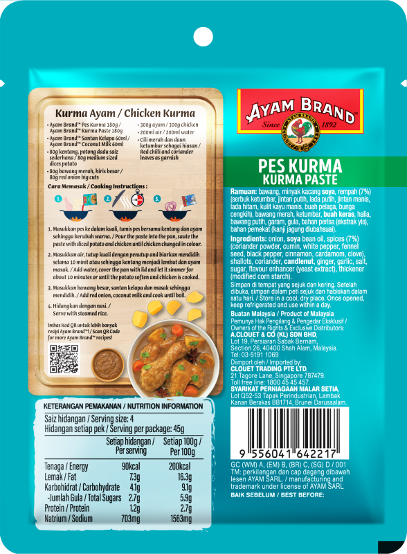 my_kurma_paste_180g-back