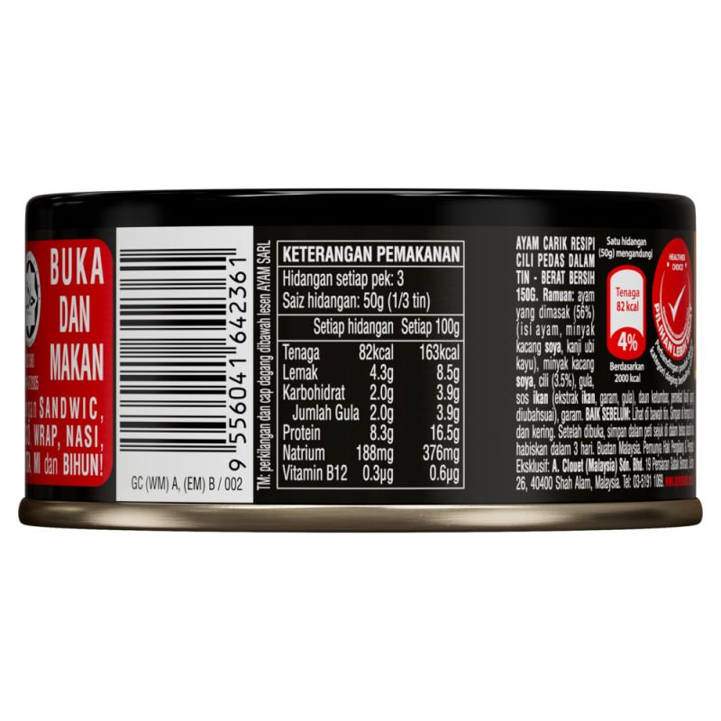 rs29346_my_ayb_25_pulled-chicken-hot-chilli-150g_9556041642361-a_c7n1