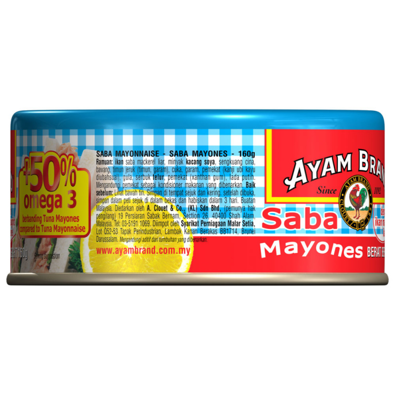 saba-flakes-in-mayonnaise-160g-3