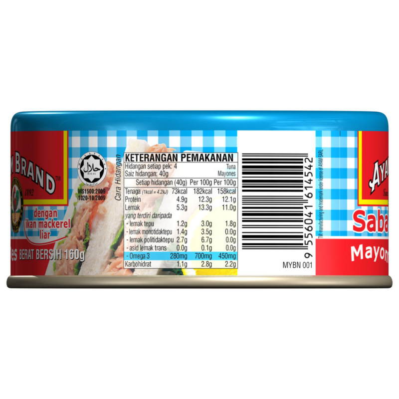 saba-flakes-in-mayonnaise-160g-5