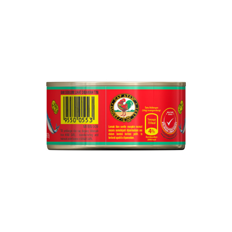 sardines-in-tomato-sauce-215g-oval-3