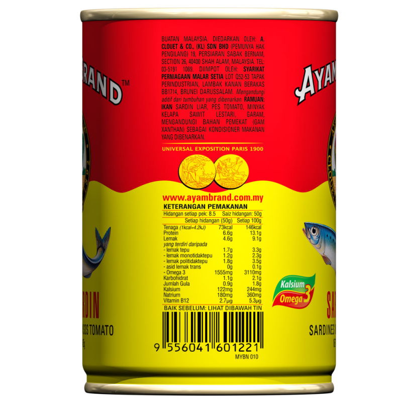sardines-in-tomato-sauce-425g-5
