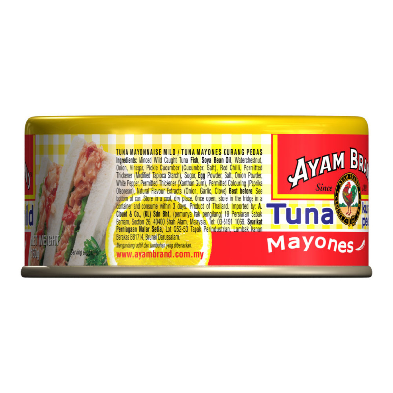 tuna-mayonnaise-mild-160g-3